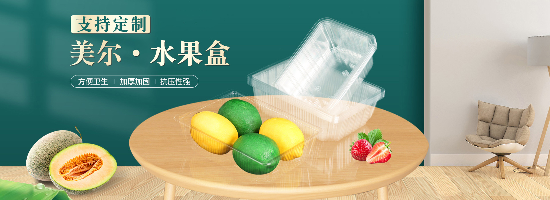 山東華宇自動(dòng)化科技有限公司